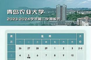 ?库里25中9 保罗勇士生涯新高 东契奇39+8+10 勇士不敌独行侠