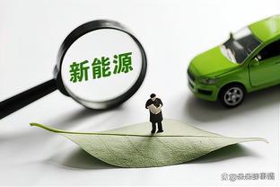 真的很准！格雷森-阿伦赛季至今三分命中率47.1% 领跑全联盟？