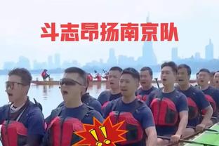 赵宇豪：我们踢中超的来踢中甲也不好踢，希望为云南打出个名片