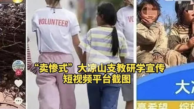 ?皇马后防线仅吕迪格一名正印后卫，首发11人中有6名中场球员