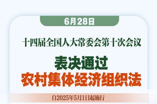 失误差点害人！恩比德单场出现9次失误 创个人季后赛生涯新高