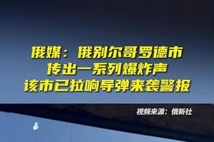 拜仁在德甲中对弗莱堡已取得15场不败，上次输球还是2015年