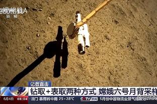 桑乔本场数据：0射门0过人，7次对抗成功2次，评分6.4暂全场最低