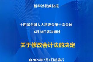 飘逸少年！罗比尼奥极具羞辱性的盘带过人！