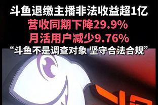 180俱乐部！莱昂纳德出战68场&场均23.7分6.1板1.6断