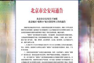 蹇韬：非常感谢教练组给我为国出征的机会，会认真向老大哥学习