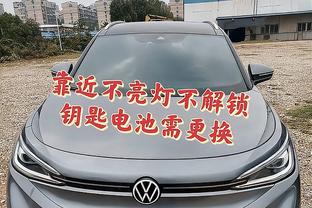 换帅如换刀？森林7轮6负1平努诺上任取8轮首胜，下轮踢曼联……