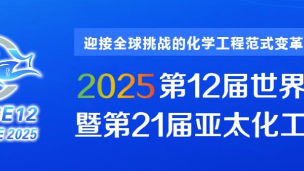 比卢普斯：布罗格登还在养伤 希望他能在赛季结束前复出