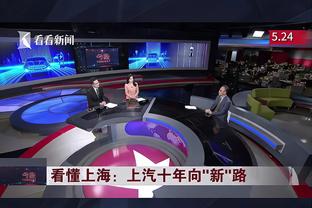 半岛综合体育官方app下载安装截图0