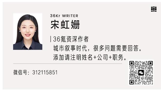 小基恩谈加盟马竞失败：我感受到了失望，但得继续前行担负起责任