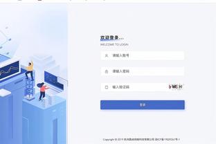 于根伟提点球员：网络时代大家要倾听不同声音，但不要影响情绪