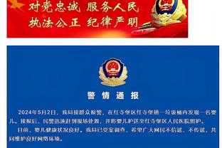 18新利官网登陆备用截图0