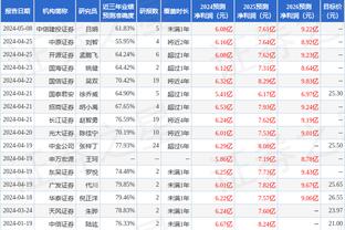 能攻能传难救主！施罗德18中11&三分6中3空砍30分9助攻