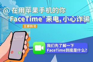 ?乌度卡10个T领衔主帅榜 差6个将自动停赛一场