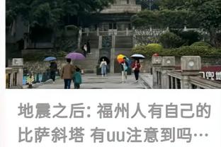 开云app官网网页版入口在哪里截图2