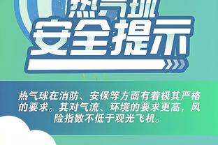 必威精装版app手机能用吗安卓截图0