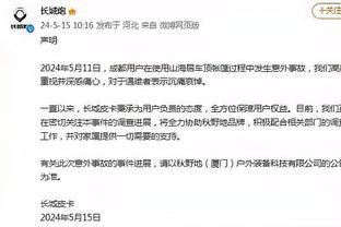 王大雷发文：一个即将35岁老将的坚持，热爱热爱还是热爱