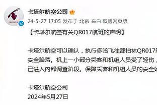 米勒谈再砍30+：都是队友的功劳 他们一直在培养我的信心