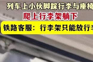 手感冰凉！迈尔斯-布里奇斯16投仅3中拿到7分 三分6中1