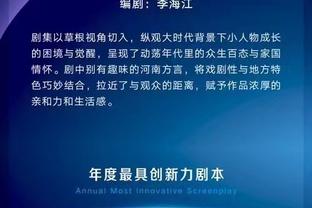 「欧联杯晋级预测」米兰战罗马、利物浦碰亚特兰大……谁能晋级？