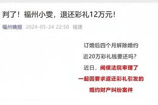 滕哈赫：预计卡塞米罗和利桑德罗一月中回归 林德洛夫将缺席几周