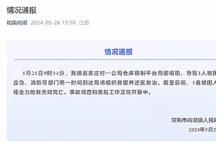 数据不如恩比德？奥尼尔：我被4人包夹 换算下来我场均120分