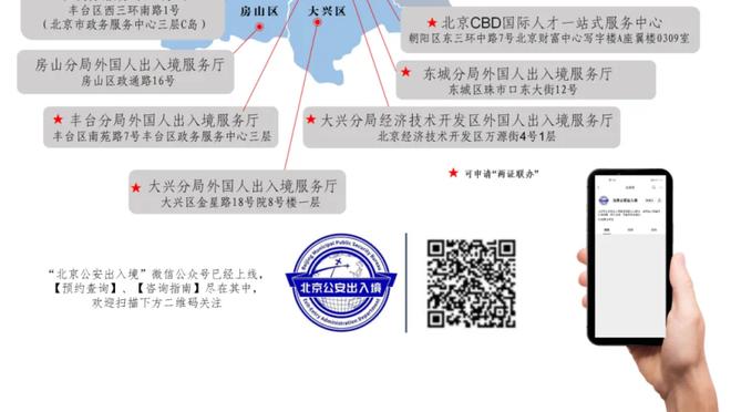 费迪南德：欧洲杯中场用赖斯、福登&贝林，英格兰能赢欧洲杯